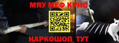 дистиллят марихуана Будённовск