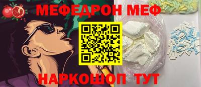 дистиллят марихуана Будённовск