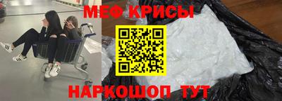 марихуана Бугуруслан