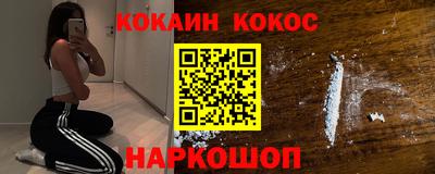 mdpv Бузулук