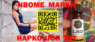дистиллят марихуана Будённовск