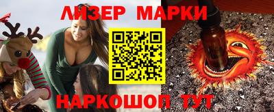 дистиллят марихуана Будённовск