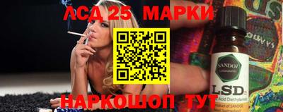 дистиллят марихуана Будённовск