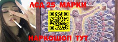 марихуана Бугуруслан