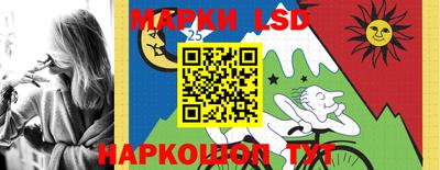 дистиллят марихуана Будённовск