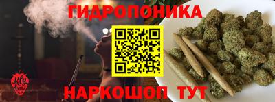 дистиллят марихуана Будённовск