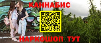 mdpv Бузулук