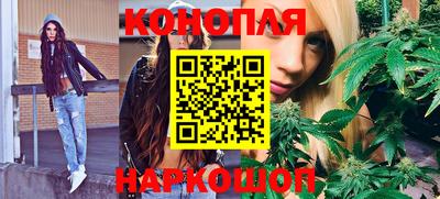 дистиллят марихуана Будённовск