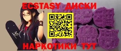 mdpv Бузулук