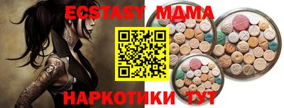 дистиллят марихуана Будённовск