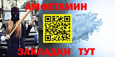 дистиллят марихуана Будённовск
