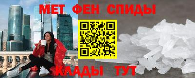 mdpv Бузулук