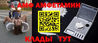 дистиллят марихуана Будённовск