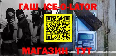 mdpv Бузулук
