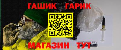 марихуана Бугуруслан