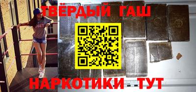 mdpv Бузулук