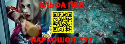 mdpv Бузулук