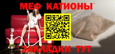 марихуана Бугуруслан